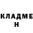 ГЕРОИН белый IrinkaLisa