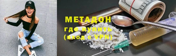 марихуана Михайлов