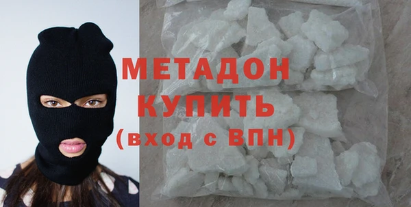 меф Мегион
