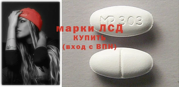 марихуана Михайлов