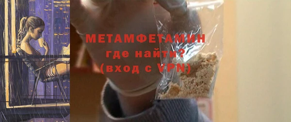 прущие грибы Михайловка
