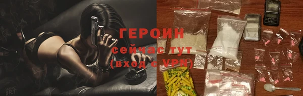 спиды Михайловск