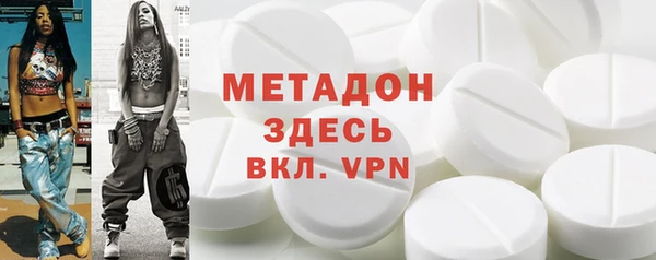 марихуана Михайлов