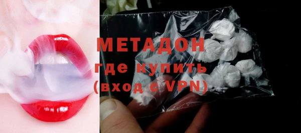 спиды Михайловск