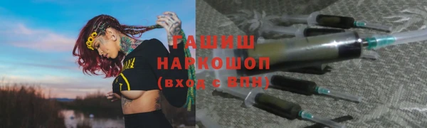 дурь Аксай