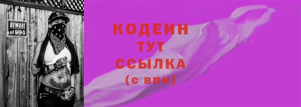 дурь Аксай