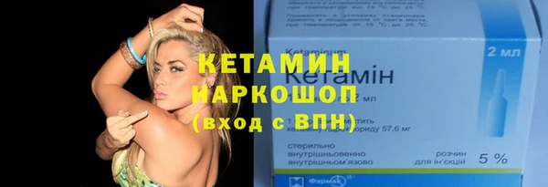 марихуана Михайлов