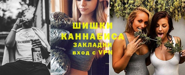 марихуана Михайлов