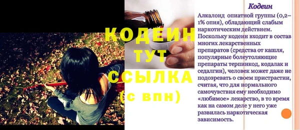 марихуана Михайлов