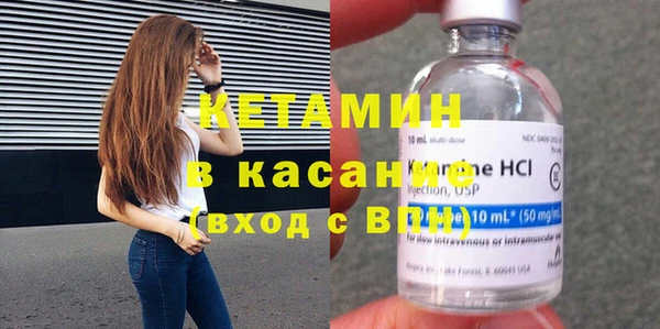 меф VHQ Медногорск
