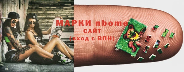 марихуана Михайлов