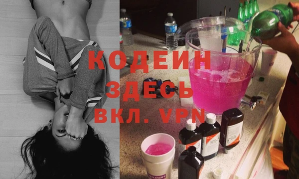 гашиш Алагир