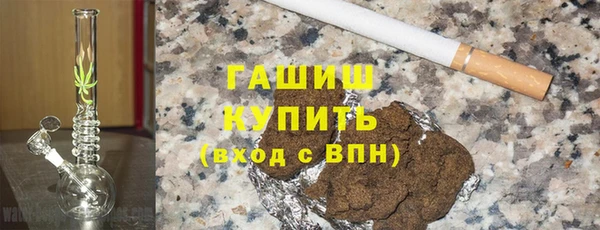 спиды Михайловск