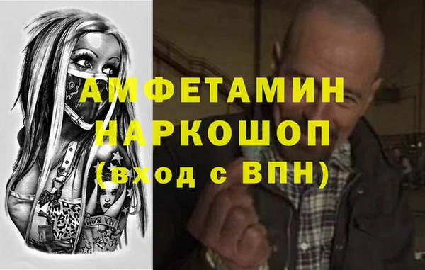 марихуана Михайлов