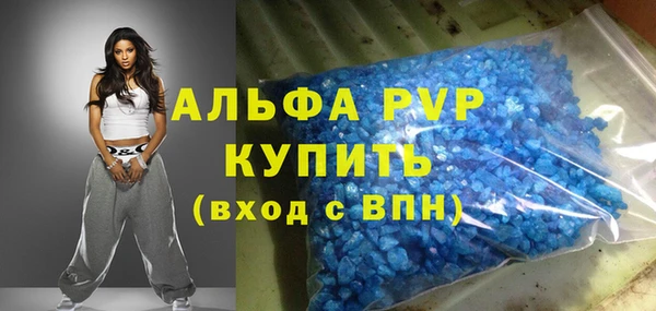 марихуана Михайлов
