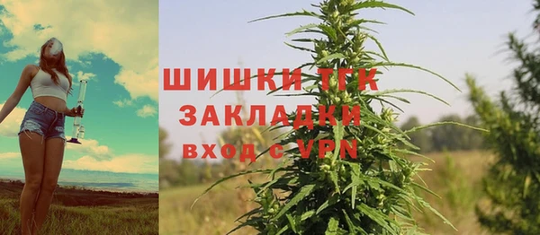 марихуана Михайлов