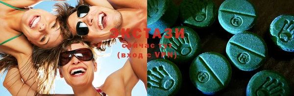 прущие грибы Михайловка
