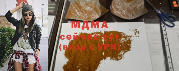 гашиш Алагир