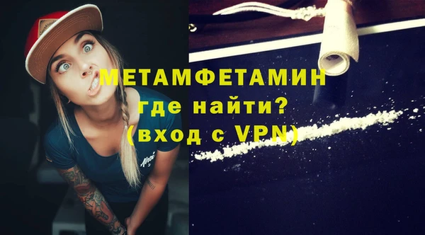 марихуана Михайлов